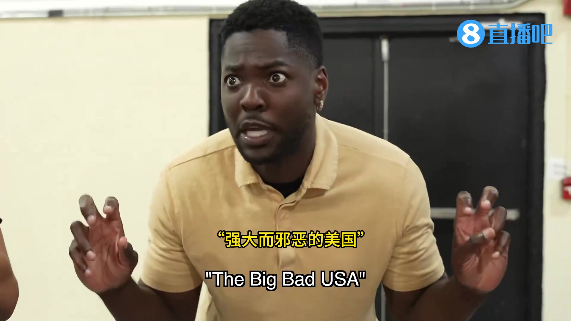 🤣网红恶搞：梦之队作弊！勒布朗的法国名字怎么会是美国人的名字呢？