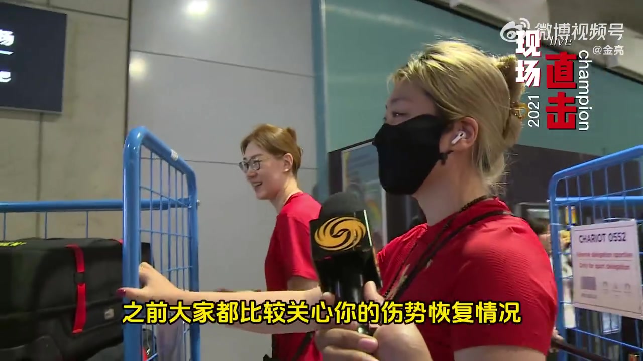 李梦：大家都能看到我伤病的恢复程度 看热身赛的表现吧