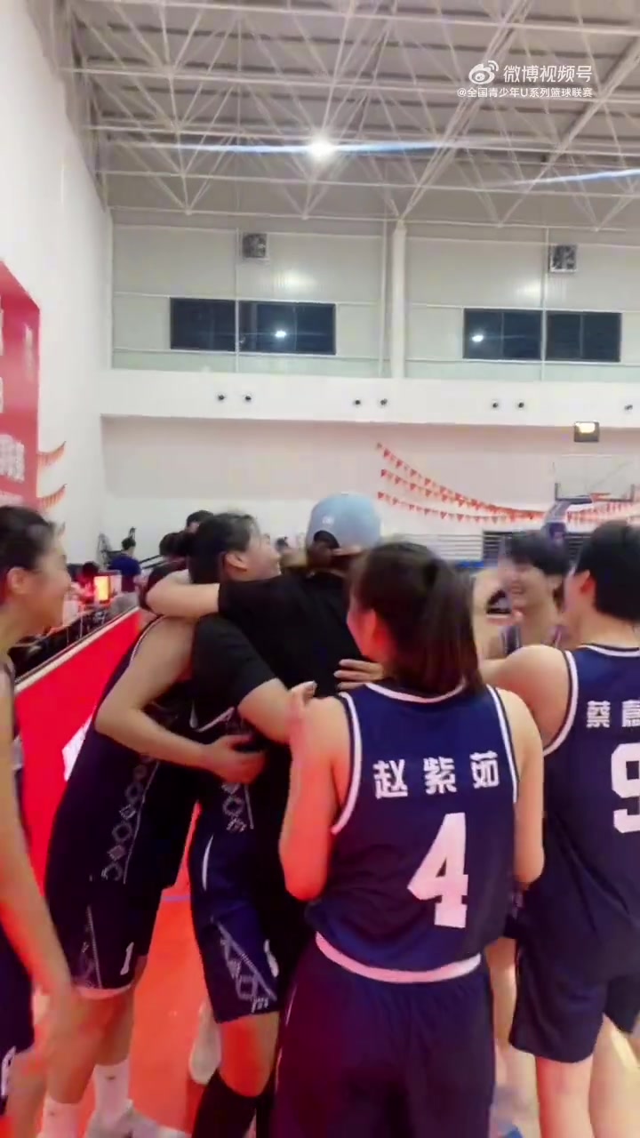 恭喜江苏南钢获得全国U19女子组比赛冠军🏆🎉