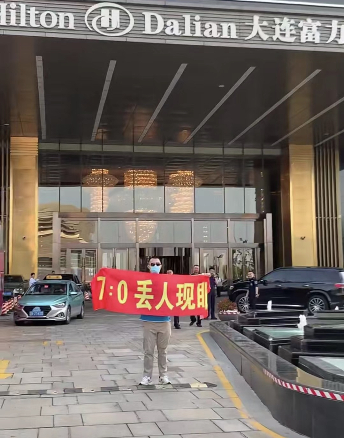 今日趣图:明日主帅生死战?曼奇尼&伊万,谁输谁下课