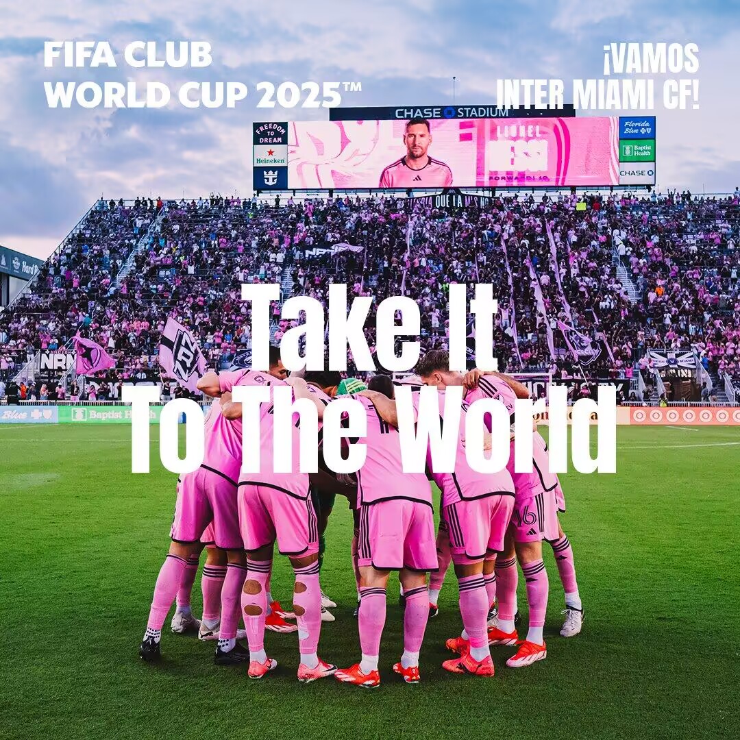 美国媒体对迈阿密获得世俱杯名额的反应:有争议,决策过程荒谬