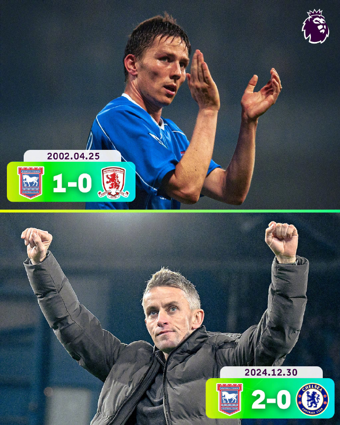 伊普斯维奇时隔22年,再次在波特曼路球场取得英超胜利