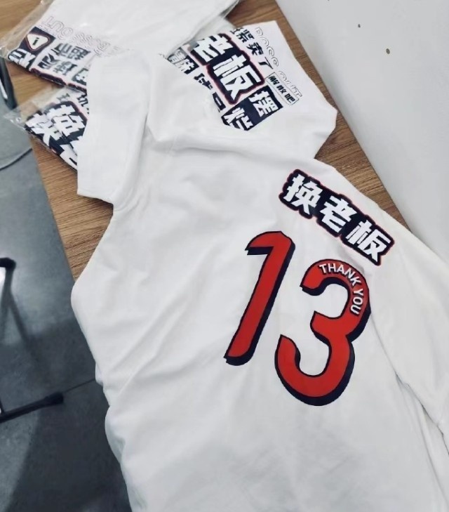 战功赫赫!探长:广州总经理林葳离职!他曾为球队引进艾伦&小丁